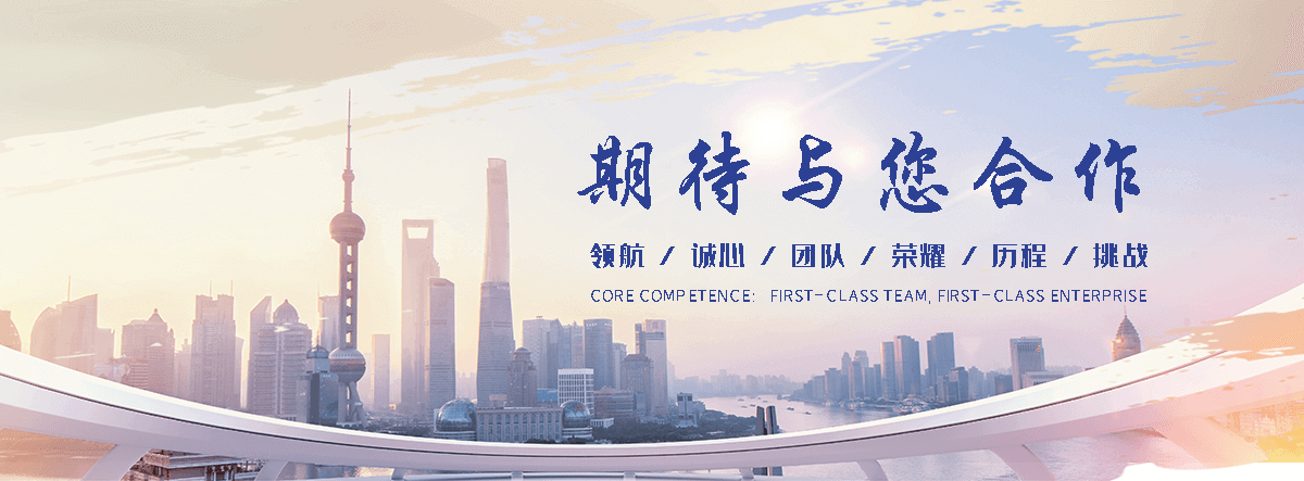 讷河肉驴养殖